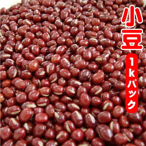 ߘa7NY [  1kg Y kCY Ɩp