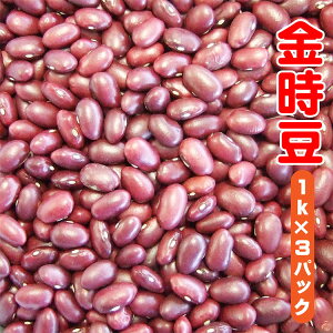 ߘa7NY   1kg×3 Ɩp 吳 Y kCY 3kg