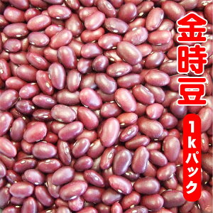 ߘa7NY  1kg 吳 Y kCY Ɩp