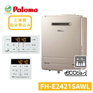 ̏᎞q[^[ݏo p} KX GRW[Y FH-E2421SAWL Paloma ECOW[Y 24 I[g^Cv RZbg  H H  ssKX KXӂ닋 K