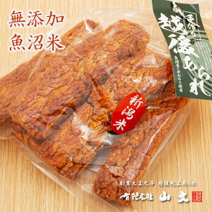 udv̂wmxŁ@180g@YEā@zȐyH꒼z