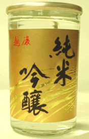 【産地直送】王紋 純米吟醸 カップ 純米吟醸 180ml×30本 日本酒 お酒 ギフト プレゼント 贈答 贈り物 おすすめ 新潟 熱燗 冷酒 辛口 甘口 お中元 お歳暮 正月 父の日 有名 限定 話題 人気 旨い 美