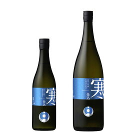 楽天市場】久保田 百寿 特別本醸 1800mlと久保田 千寿 吟醸 1800ml 