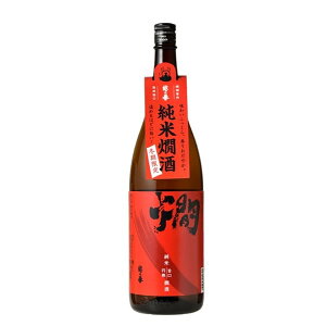 z̗_  720ml 1800ml  { M ʂ ߂ĔĎ  Mtg v[g Ε  H~