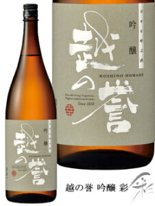 z̗_   ǂ 720ml  {  Mtg v[g  蕨  V M  h Ì  Ε  ̓ L  b lC |  L