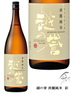z̗_ W폃  1800ml  { {  Mtg v[g  蕨  V M  h Ì  Ε  ̓ L  b lC |  L