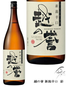 z̗_ Vh  1800ml  { {  Mtg v[g  蕨  V M  h Ì  Ε  ̓ L  b lC |  L