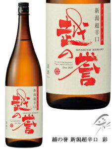 z̗_ Vh ʁiǂj1800ml  { {  Mtg v[g  蕨  V M  h Ì  Ε  ̓ L  b lC | 