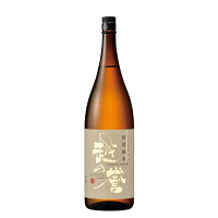原酒造	越の誉　純米燗酒 アイテム口コミ第1位