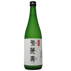 福扇 吟醸 雅麗壽(ありす) 720ml 河忠酒造 日本酒 お酒 ギフト プレゼント 贈答 贈り物 おすすめ 新潟 熱燗 冷酒 辛口 甘口 お中元 お歳暮 正月 父の日 有名 限定 話題 人気 旨い