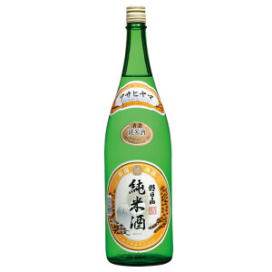 R Ď 1800ml  { Ď {  Mtg v[g  蕨  V M  h Ì  Ε  ̓ L  b lC |  