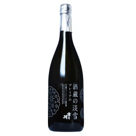 日本酒 スパークリング 酒蔵の淡雪プレミアム PAIR 720ml 吉乃川 発泡性 泡 シャンパン スパークリングワイン のようなきめ細やかな泡 冷酒 冷やして 低アルコール 優しい 女性 初心者にもおすすめ