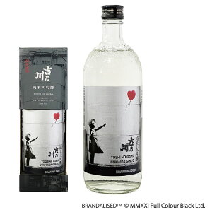 �g�T�� ���đ��� BRANDALISED�i�u�����_���C�Y�h�j�R���{ �`�o���N�V�[�Y �O���t�B�e�B "Balloon Girl"�` 720ml ���ϔ��t