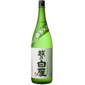 zT ċ 1800ml  { ċ  Mtg v[g  蕨  V lC |  bZ[WJ[h ̂l Ԃ j j җMtg