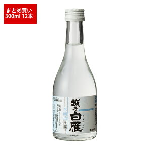 (܂Ƃߔ)zT { l 300ml 12{  {  Mtg v[g  蕨  V  h ̓ L  b lC |  ӎ Ԃ j 