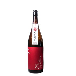 (H)zT zW Ђ₨낵 720ml 1800ml  V {  Mtg v[g  蕨  VĉzW100%gp