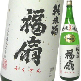 福扇（ふくせん） 純米吟醸 1800ml 河忠酒造 日本酒 お酒 ギフト プレゼント 贈答 贈り物 おすすめ 新潟 熱燗 冷酒 辛口 甘口 お中元 お歳暮 正月 父の日 有名 限定 話題 人気 旨い 美味しい ランキング