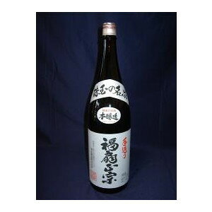  { 1800ml ͒ {  Mtg v[g  蕨  V M  h Ì  Ε  ̓ L  b lC | 