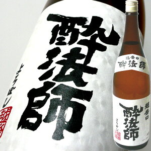  @t ڂ ʎ 1800ml ͒ {  Mtg v[g  蕨  V M  h Ì  Ε  ̓ L  b lC |  
