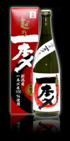 楽天市場 一本〆 日本酒 焼酎 の通販