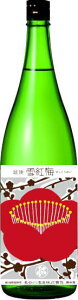 zg~@h({8)@1800ml {  Mtg v[g  蕨  V M  h Ì  Ε  ̓ L  b lC |  LO b