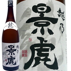 zTi  1800ml  { i e Ƃ V  Mtg v[g  蕨  V M  h Ì hV̓ Ε  ̓ L  b lC 