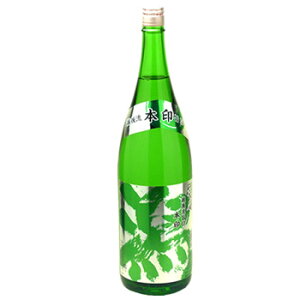 z㗬| { ij{ 1800ml ͒𑢓{ V { z ӎށAƈɂ {  Mtg v[g  蕨  V M  h 