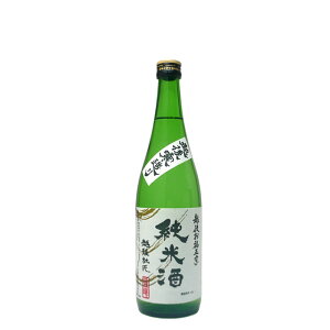 @ Ď 720ml  Ì  {  Mtg v[g  蕨  V M  h Ì  Ε  ̓ L  b lC |  