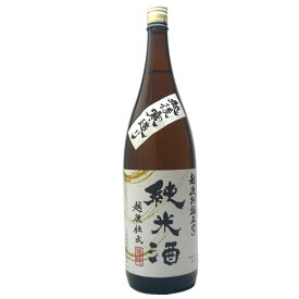 お福正宗 純米酒 720ml 1800ml お福酒造 やや甘口 純米 日本酒 お酒 ギフト プレゼント 贈答 贈り物 おすすめ 新潟 熱燗 冷酒 辛口 甘口 お中元 お歳暮 正月 全国燗酒コンテスト2025 お値打ちぬる燗部門 金賞