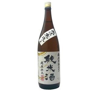 @ Ď1800ml  {  Mtg v[g  蕨  V M  h Ì  Ε  ̓ L  b lC |  LO 