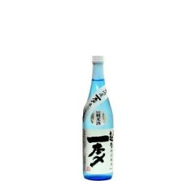 越乃一本〆 特別純米酒 一本〆め いっぽんじめ 一本締め 使用 720ml お福酒造 日本酒 お酒 ギフト プレゼント 贈答 贈り物 おすすめ 新潟 熱燗 冷酒 辛口 甘口 お中元 お歳暮 正月 父の日 有名 限定 話題 人気 旨い 美味しい