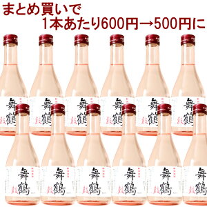 ܂ƂߔقǈȂIu߁v300ml12{Zbg@@{Zbg {  Mtg v[g  蕨  V M  h Ì  Ε 