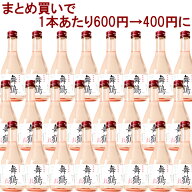 まとめ買いするほど安くなる！限定醸造「舞鶴」300ml24本セット　送料無料　日本酒セット 日本酒 お酒 ギ…
