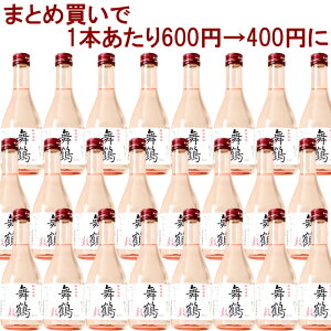 ܂ƂߔقǈȂIu߁v300ml24{Zbg@@{Zbg {  Mtg v[g  蕨  V M  h Ì  Ε 