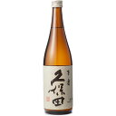 （訳あり）久保田　百寿　特別本醸造　720ml 朝日酒造 （ラベルに汚れ・傷有）2025年4月製造日本酒 純米吟醸酒 食中酒 晩酌酒 あす楽対応 日本酒 お酒 ギフト プレゼント 贈答 贈り物 おすすめ 新潟 熱燗 冷酒 辛口 甘口 お