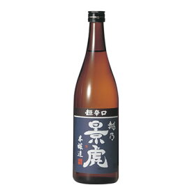 越乃景虎（かげとら）超辛口 本醸造 720ml 諸橋酒造 日本酒 辛口 本醸造 景虎 日本酒 お酒 ギフト プレゼント 贈答 贈り物 おすすめ 新潟 熱燗 冷酒 辛口 甘口 お中元 お歳暮 正月 父の日 有名 限定 話題 人気 旨い