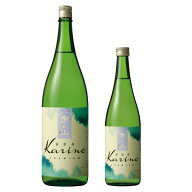 父の日 朝日山 香里音プレミアム 720ml 1800ml 朝日酒造 日本酒 季節限定 甘口 酸味 爽やか 甘酸っぱい …