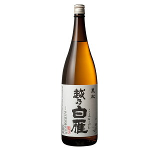 zT  1800ml  V { {  Mtg v[g  蕨  V | M ʂ Ԏ ƈ ӎ