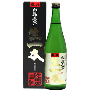 新潟県 お福正宗 特別純米酒 日本酒 価格比較 価格 Com 新潟県 お福正宗 特別純米酒 日本酒 価格比較 価格 Com