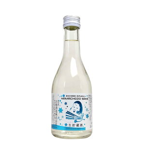 お福正宗 生貯蔵酒 普通酒 300ml 日本酒 お酒 ギフト プレゼント 贈答 贈り物 おすすめ 新潟 熱燗 冷酒 辛口 甘口 お中元 お歳暮 正月 父の日 有名 限定 話題 人気 旨い 美味しい ランキング メ