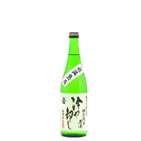 (秋限定)ひやおろし 越後お福正宗 冷や卸し 特別純米原酒 720ml 1800ml お福酒造 日本酒 純米酒 ひやおろし