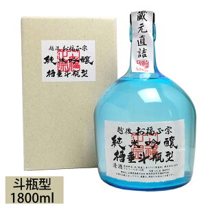 J͎͑𑢂d @ ċ ڂlr^ 1800ml OET { ċ 蕨 Mtg Mtg v[g  蕨  V lC |  bZ[W