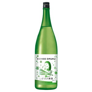 zエ@ ڂ肽ĐV 720ml 1800ml  { V ڂ肽 Gߌ  蕨  V M  h Ì  Ε 