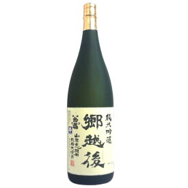 楽天市場 一本〆 日本酒 焼酎 の通販 楽天市場 一本〆 日本酒 焼酎 の通販