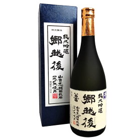 楽天市場 一本〆 日本酒 焼酎 の通販