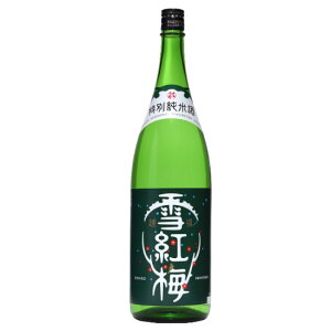 zg~ ʏĎ 1800ml J {  Mtg v[g  蕨  V M  h Ì  Ε  ̓ L  b lC |  