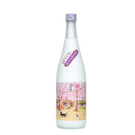 日本酒 越後雪紅梅 四季を旅するお酒 悠久山の桜 720ml 純米吟醸酒 日本酒 長谷川酒造 春季限定 春のお酒 にいがた酒の陣