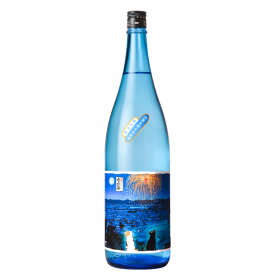 日本酒 越後雪紅梅 四季を旅するお酒 夏 長岡の花火 1800ml 日本酒 純米吟醸 長谷川酒造 冷酒 冷やして 夏酒 ギフト お土産