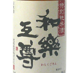ayݑ ʏĎ 1800ml rY {  Mtg v[g  蕨  V M  h Ì ̓ L  b lC |  LO