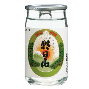 R SuJbv 180ml 30{ O AEghA syɕ֗ȃJbv {  Mtg v[g  蕨  V M  h Ì  Ε  ̓ L 